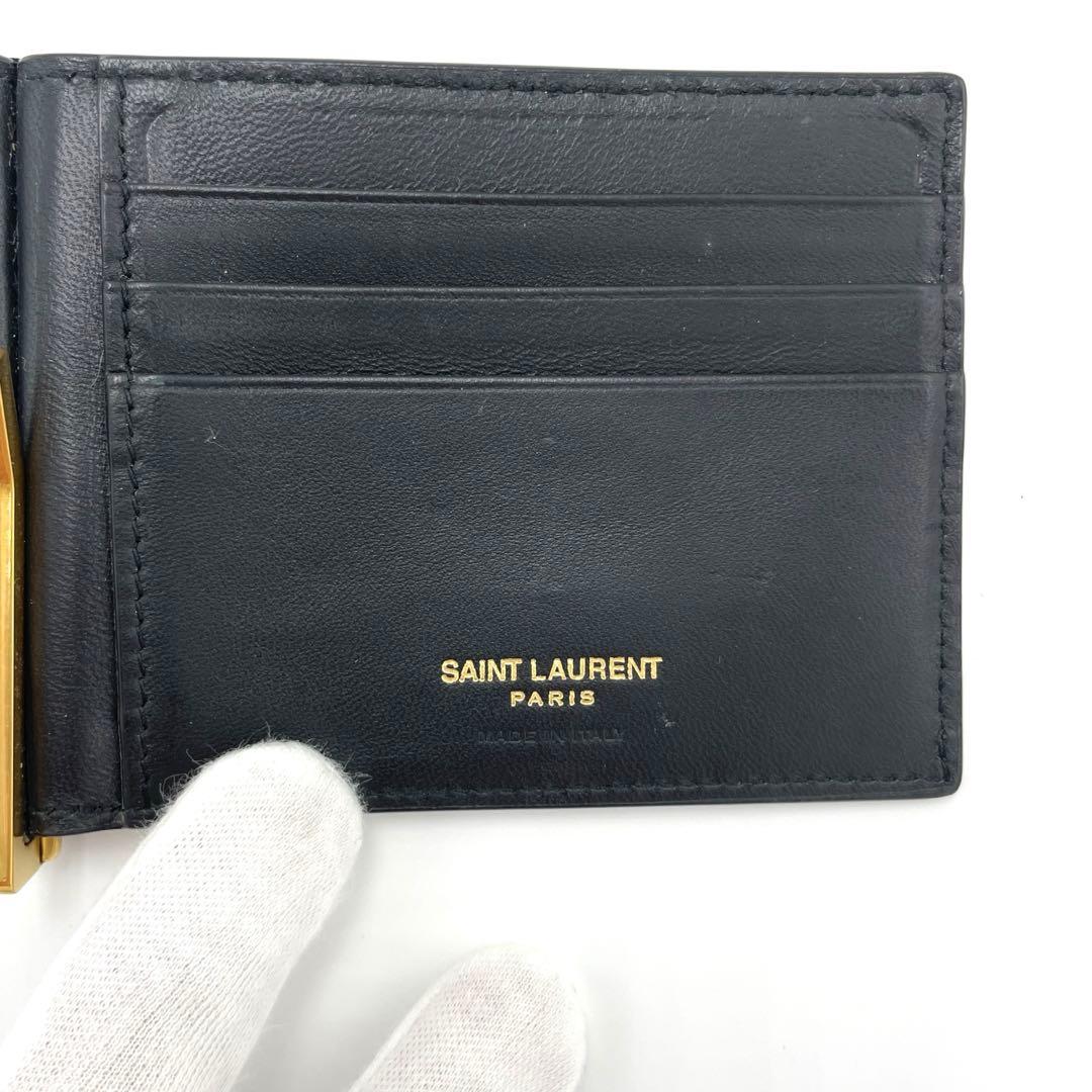 サンローラン YSLライン マネークリップ お札入れ クロコ型押し カサンドラ