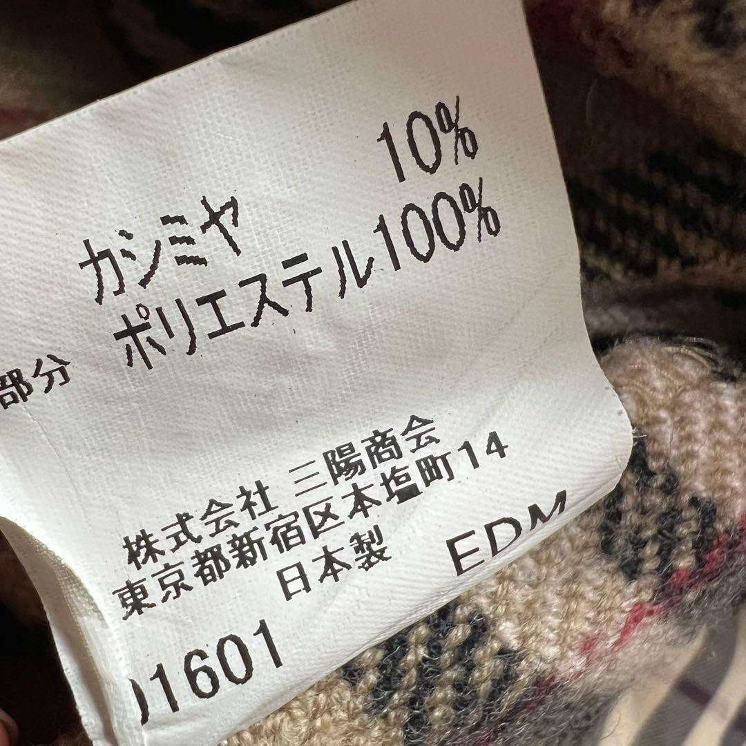 希少　バーバリーロンドン　トレンチコート　カシミヤ　ベルト　ライナー　カーキ