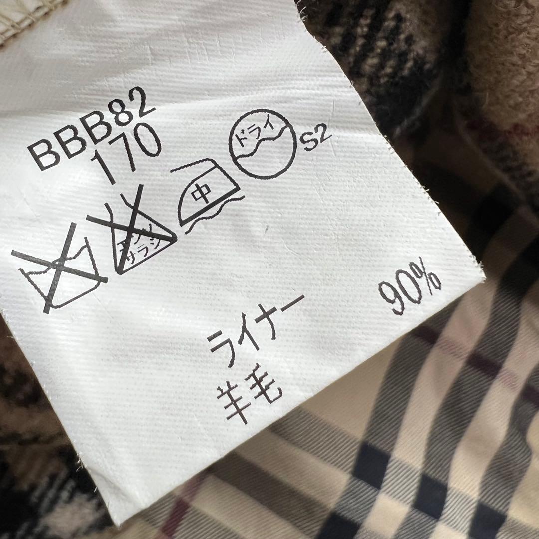 希少　バーバリーロンドン　トレンチコート　カシミヤ　ベルト　ライナー　カーキ