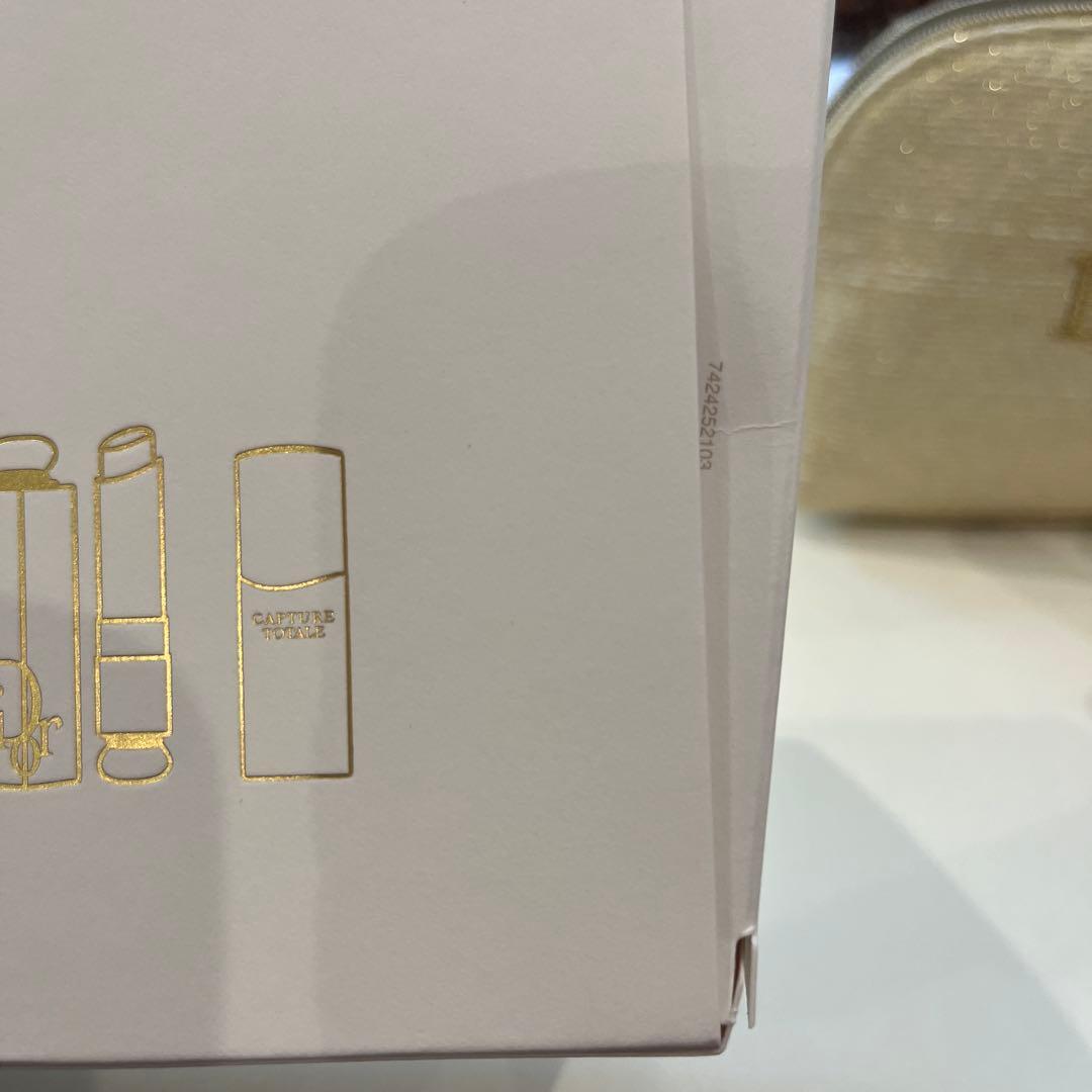 ディオール 2024 コフレ