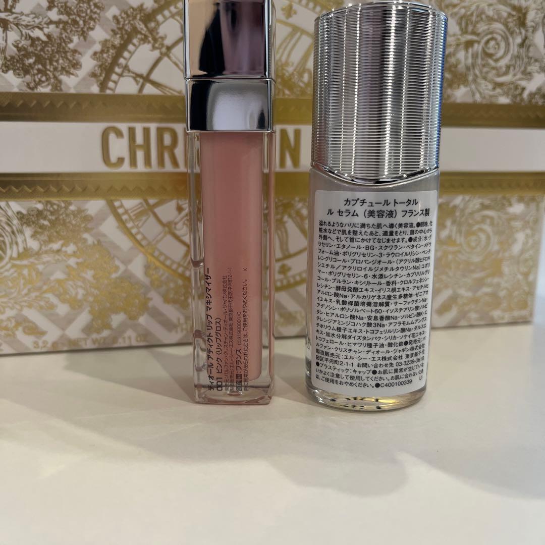 ディオール 2024 コフレ