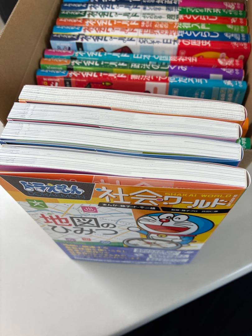 ドラえもん社会ワールド 15巻セット新品