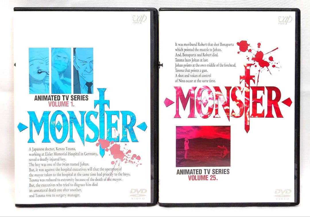 MONSTER/モンスター【DVD】全25巻セット