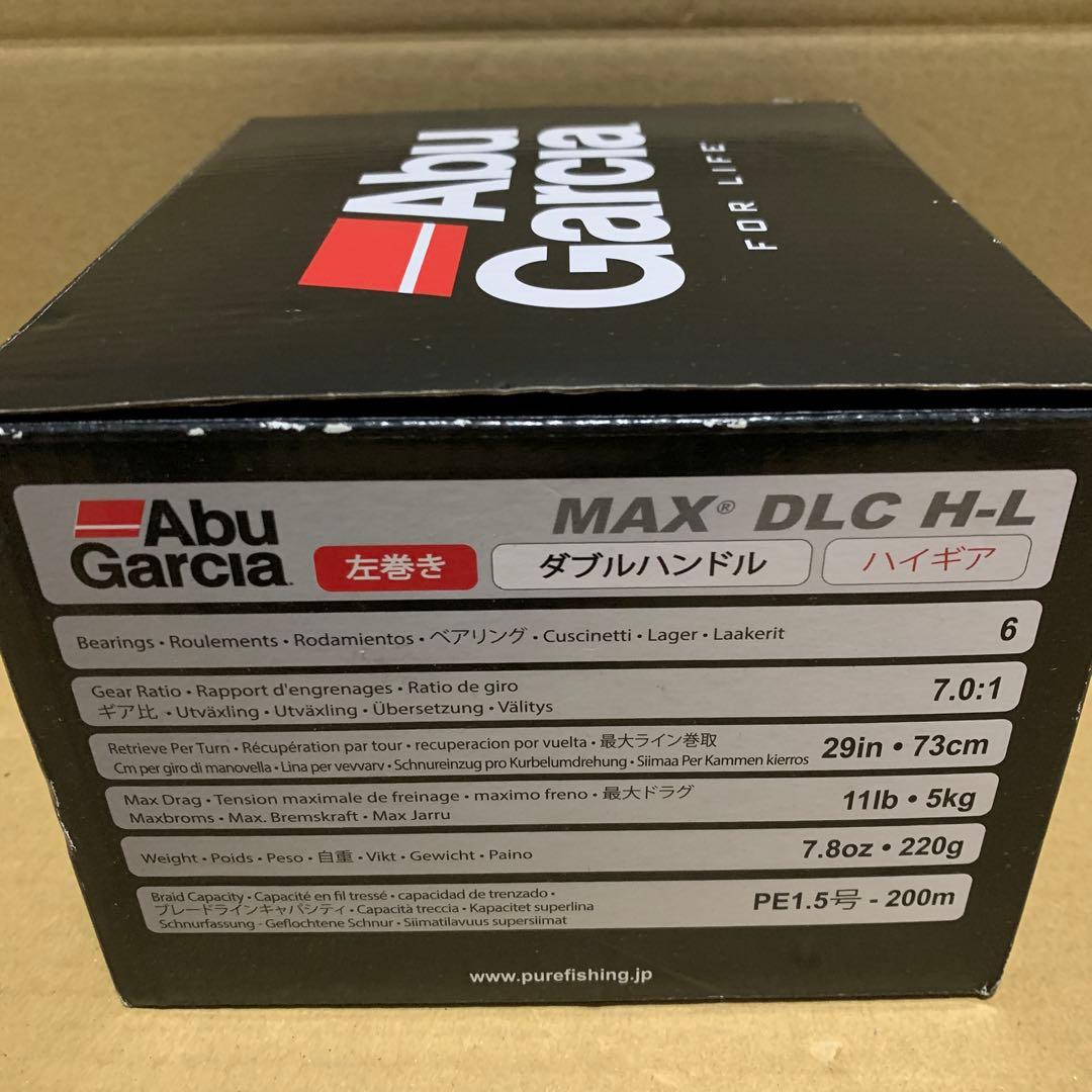 新品　アブガルシア　MAX DLC H-L デジタルラインカウンター 左巻き