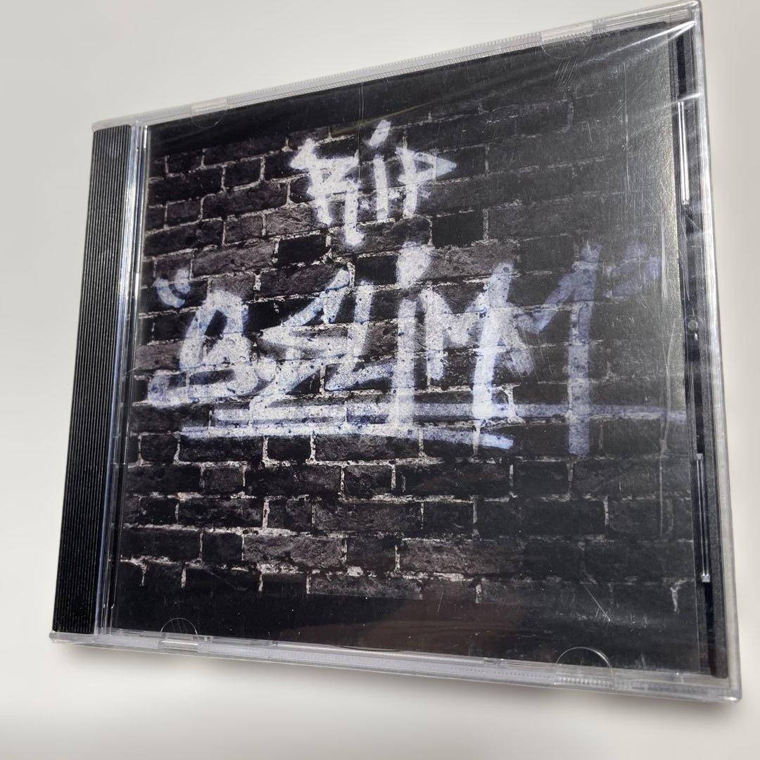 G-SLIMM R.I.P G SLIMM 新品未開封品