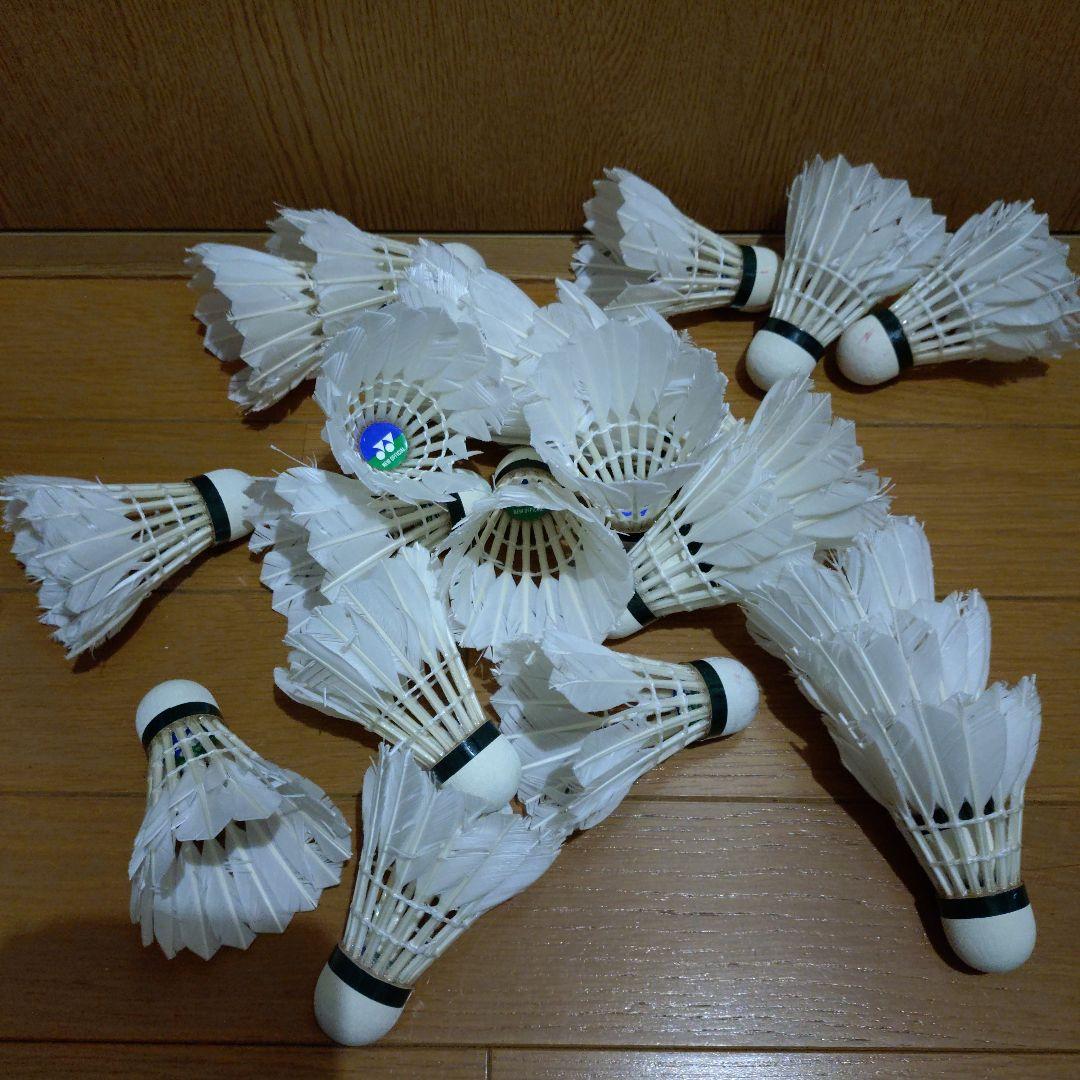 YONEX 中古シャトル NEW OFFICIAL ノック用　240球