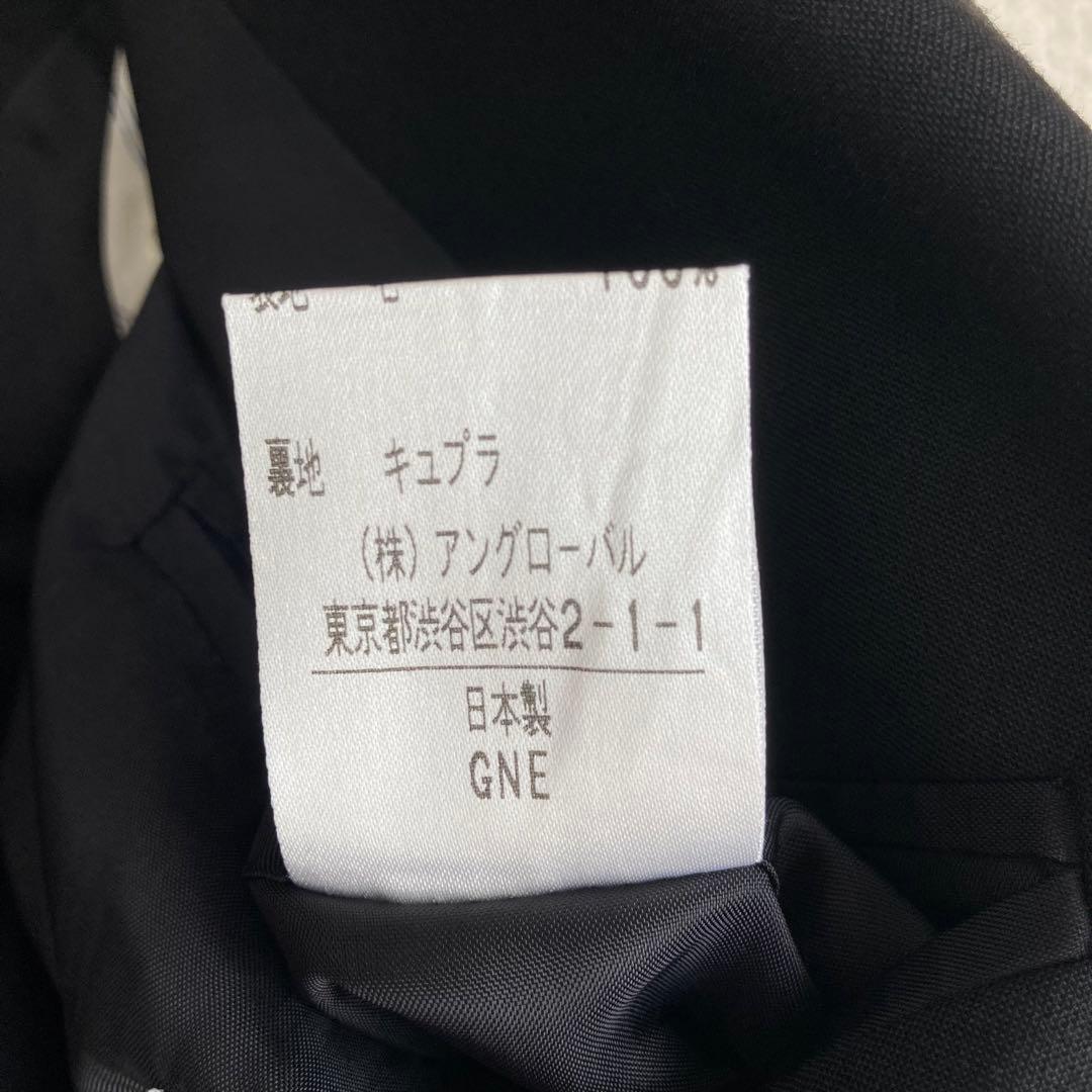 マーガレットハウエル　スカートスーツ セットアップ ブラック フレア