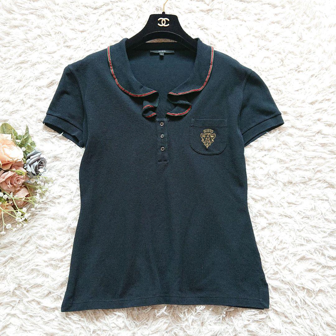 【GUCCI】グッチ シェリーライン フリル 刺繍ロゴ 半袖 ポロシャツ 黒