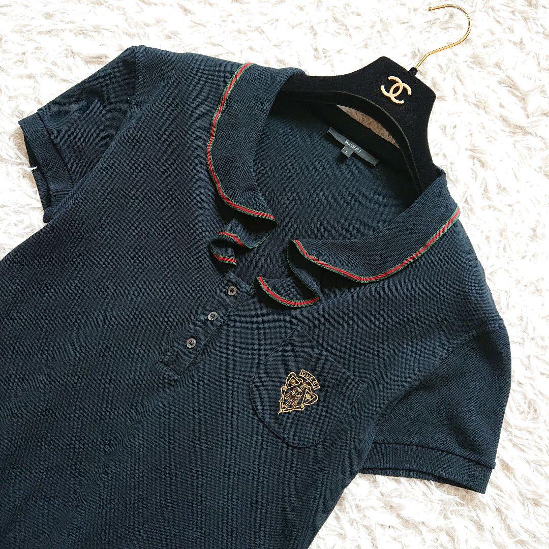 【GUCCI】グッチ シェリーライン フリル 刺繍ロゴ 半袖 ポロシャツ 黒