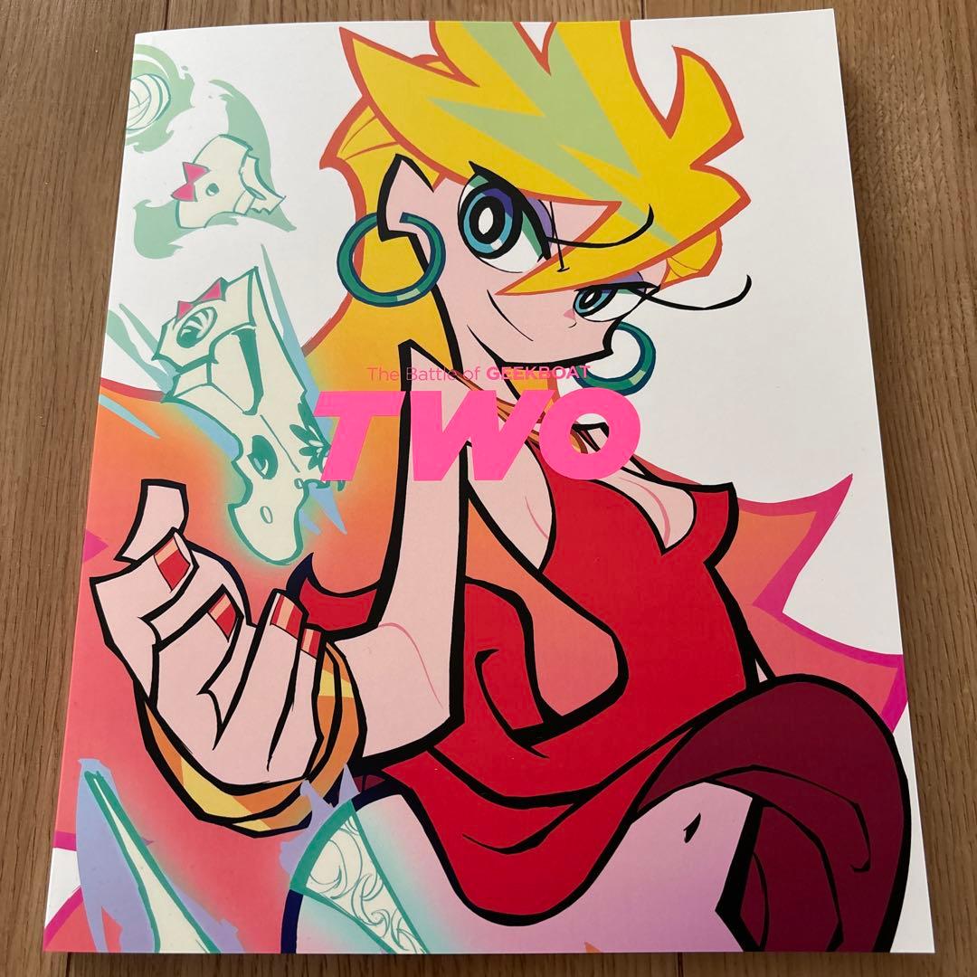 新刊　セメタリーヒルズ青春白書　コミケ107プロメア