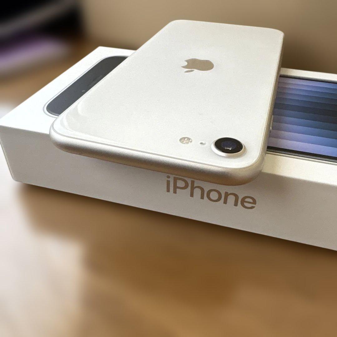 iPhone SE 第三世代　64GB ホワイト