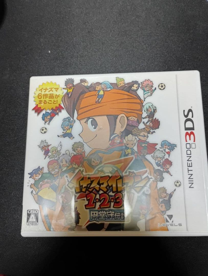 サ*ー様 イナズマイレブン 1・2・3 円堂守伝説 ケース付き