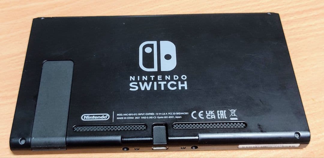 Nintendo Switch 本体 青赤ジョイコン