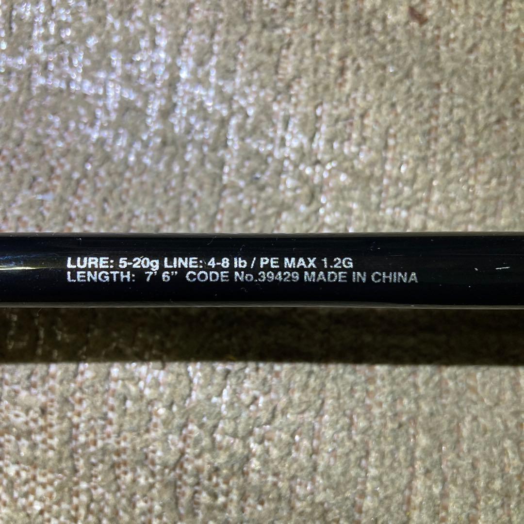 シマノ ソルティーアドバンス　RFS76ML