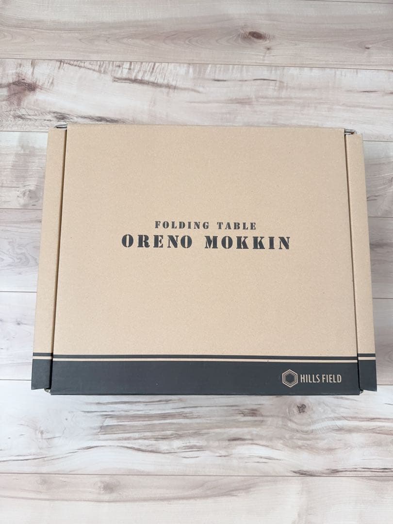 【おまけ付き・廃盤‼️】HILLS FIELD 俺のMOKKIN 伊豆のぬし釣り