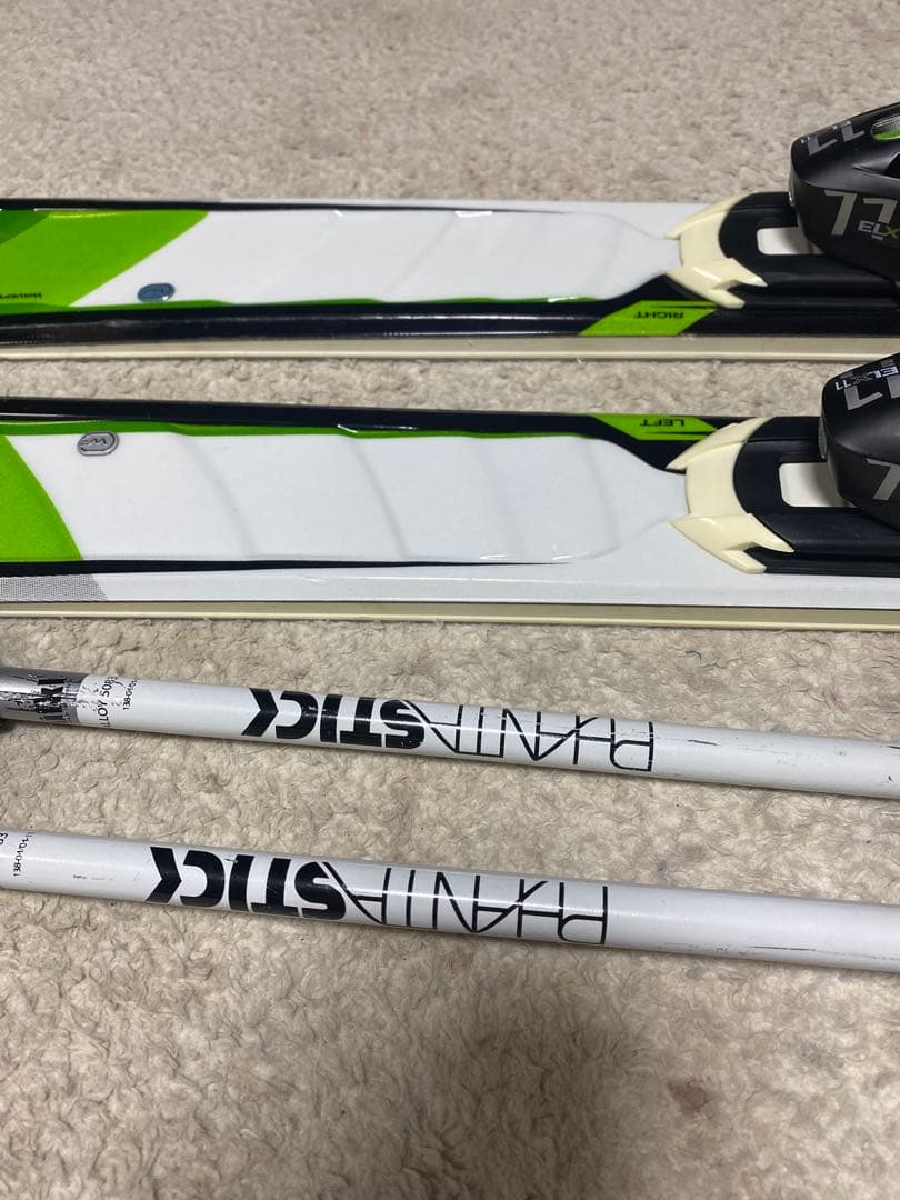 ELAN AMPHIBIO板のみ