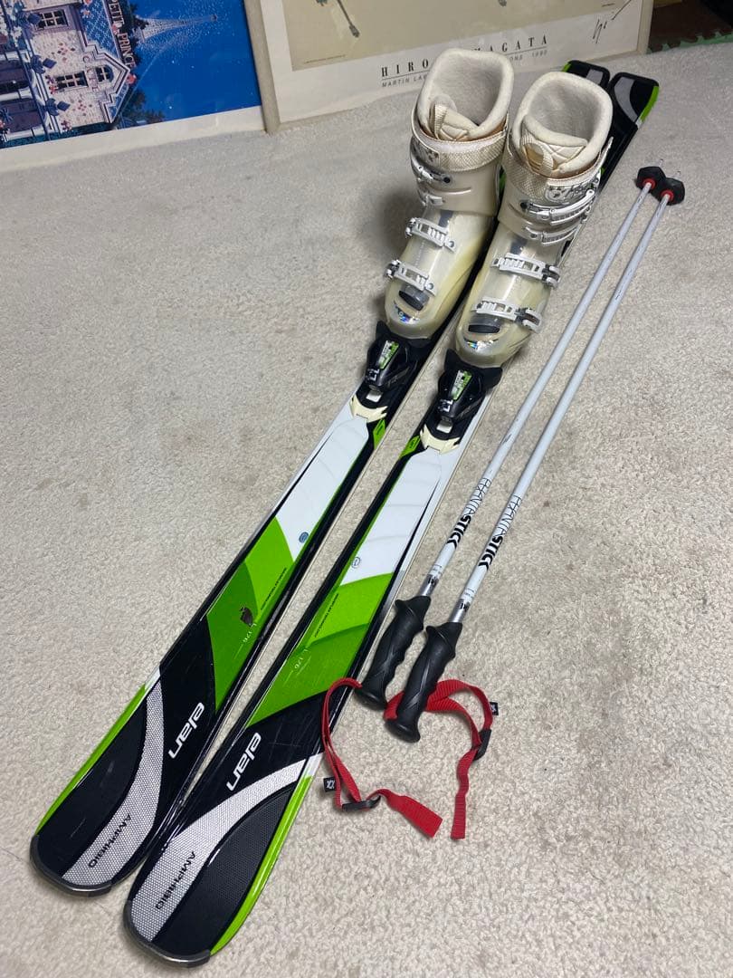 ELAN AMPHIBIO板のみ