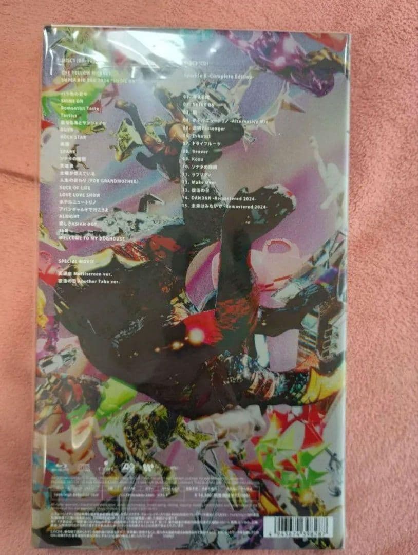 邦楽 THE YELLOW MONKEY/Sparkle X Complete Box