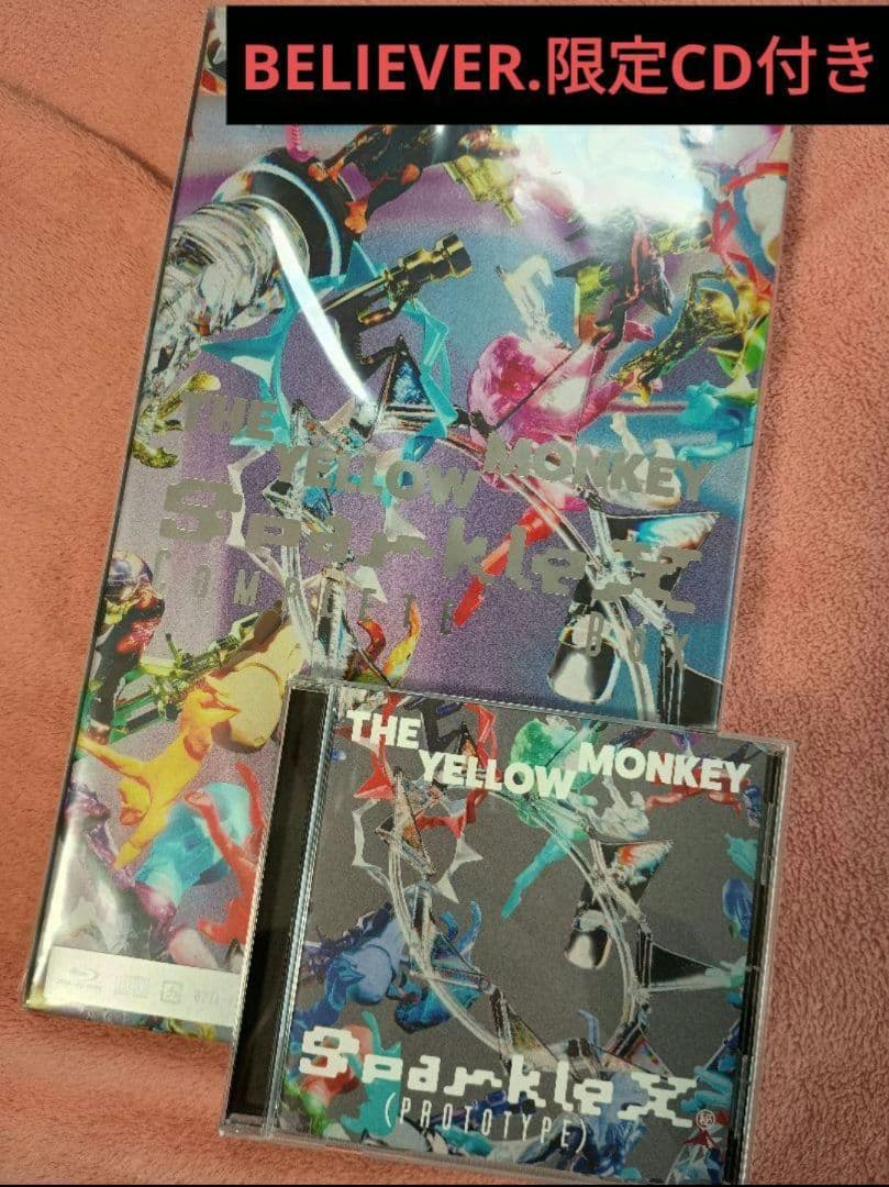 邦楽 THE YELLOW MONKEY/Sparkle X Complete Box