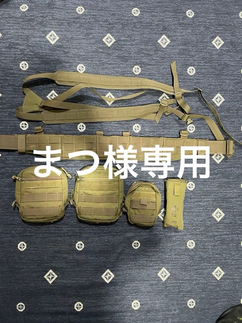 TASMANIAN. TIGER ウォーリアーベルトとポーチセット　まつ