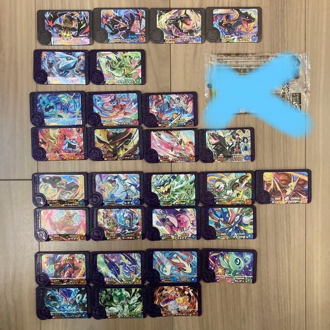 ポケモンフレンダ第一弾〜第四弾　スーパートレジャー　プラス限定ピック‼️