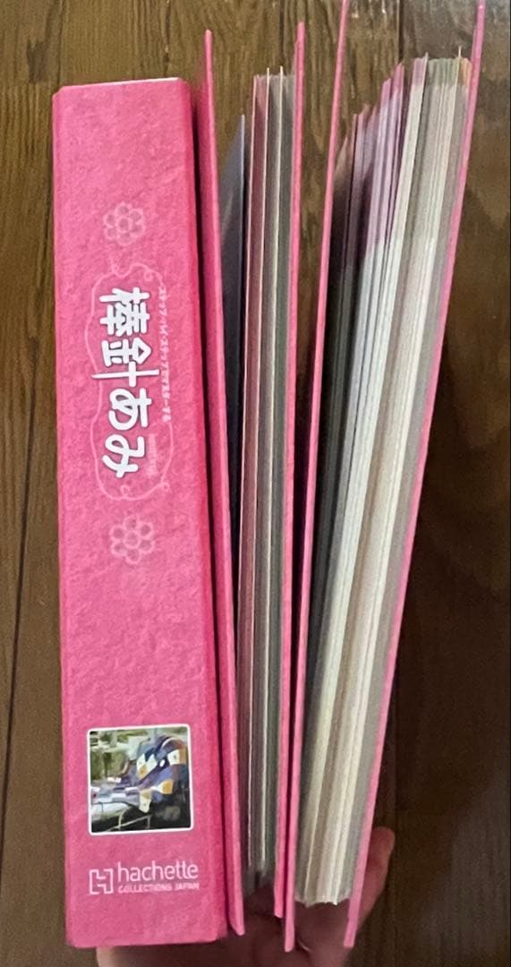 棒針あみ Hachette アシェット編み物ガイド