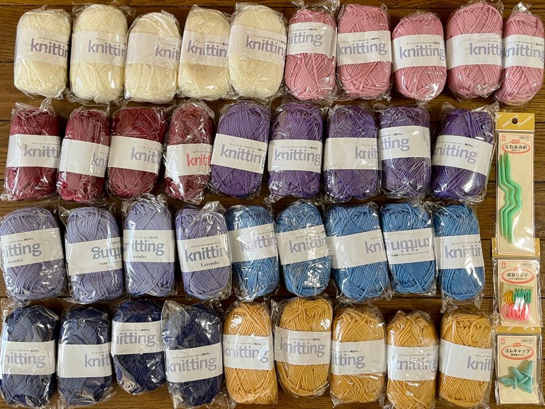 棒針あみ Hachette アシェット編み物ガイド