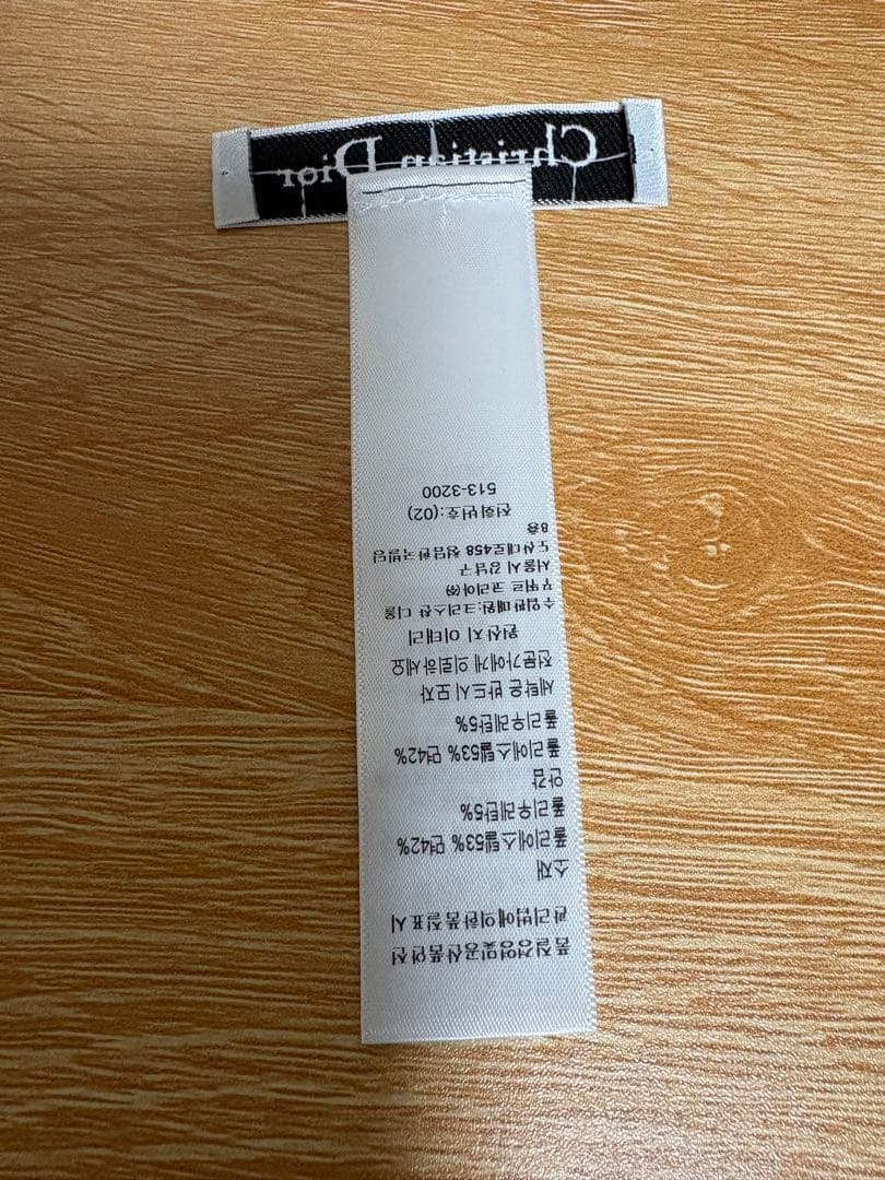 DIOR モノグラムパターン バケットハット