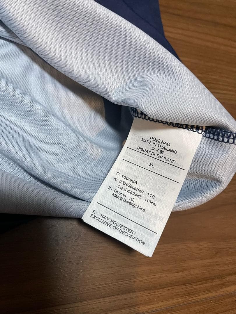 新品 未使用 パリサンジェルマン 22/23 ユニフォーム #7.エムバペ XL