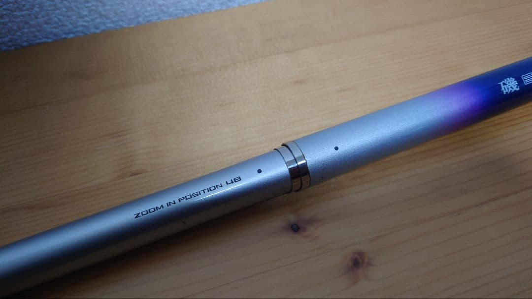 グレ&チヌ釣り用　磯竿&ロッドケース&ヒシャク 3点セット