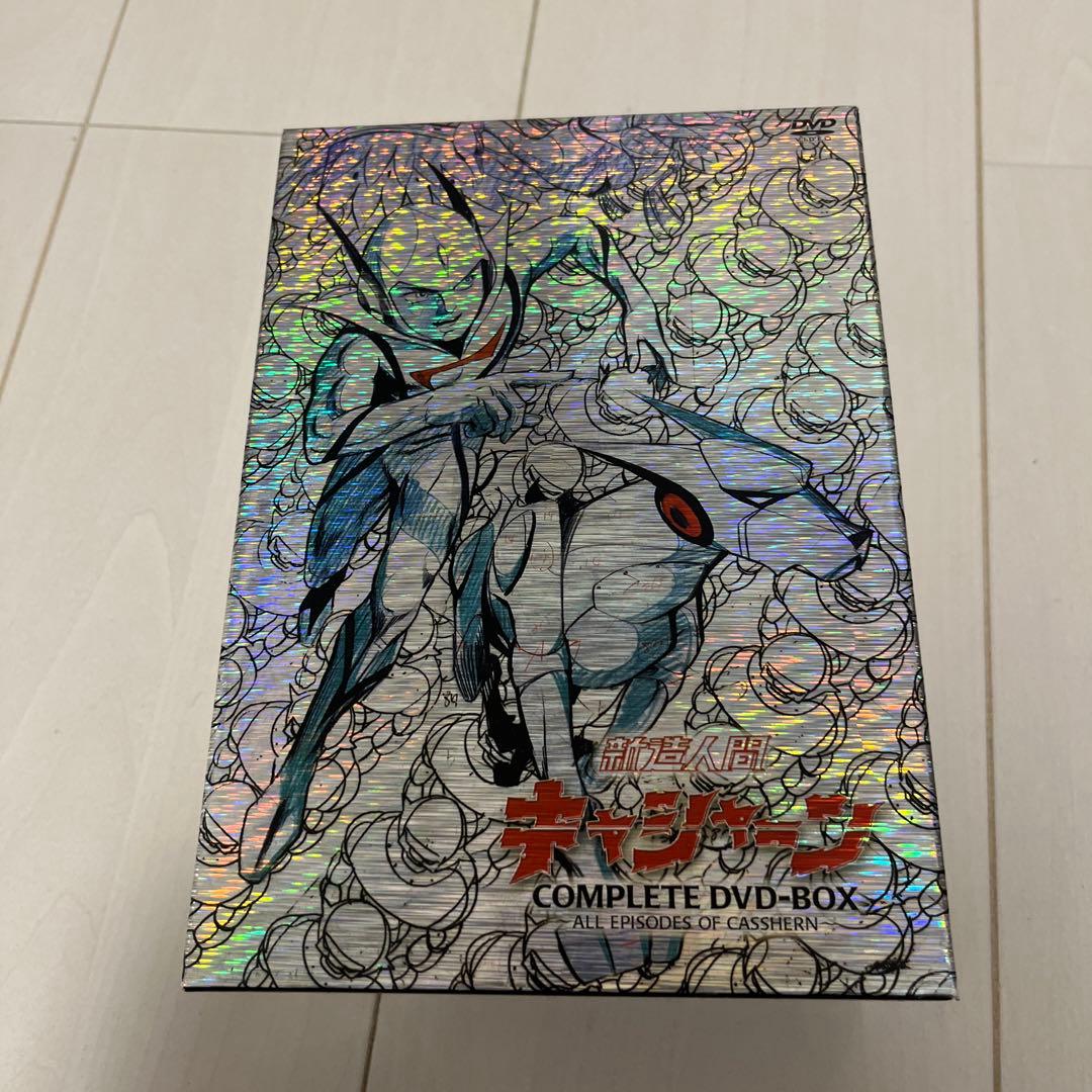 キャシャーン　DVD 全話