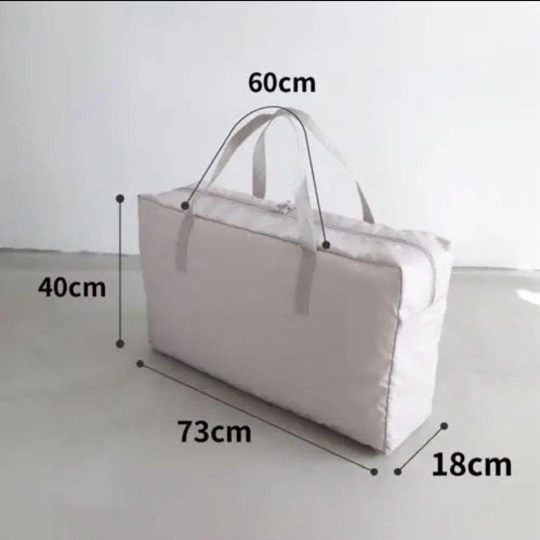 umr 入園入学グッズ　ハンドメイド　オーダー　男の子