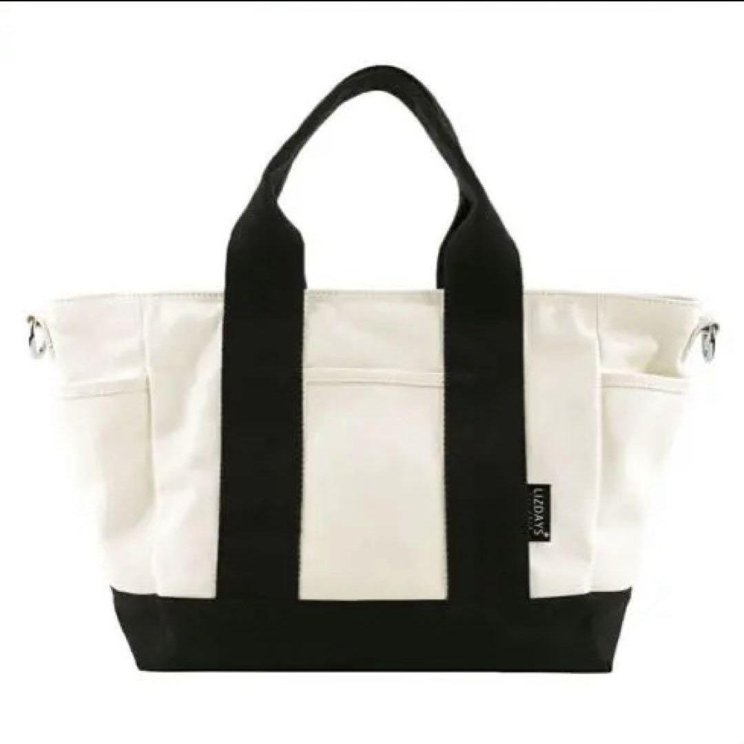 umr 入園入学グッズ　ハンドメイド　オーダー　男の子