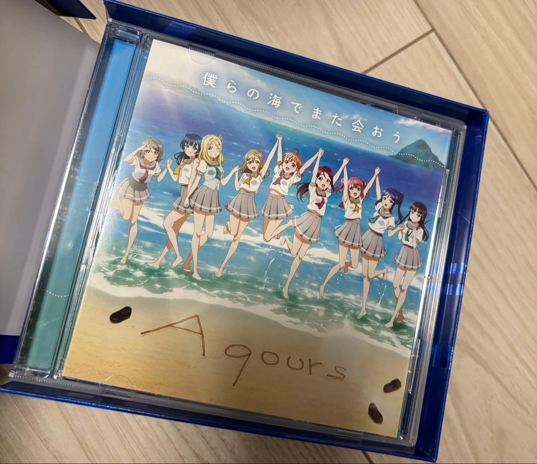 邦楽 Aqours CLUB CD SET 2024