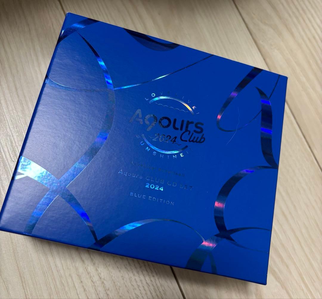 邦楽 Aqours CLUB CD SET 2024