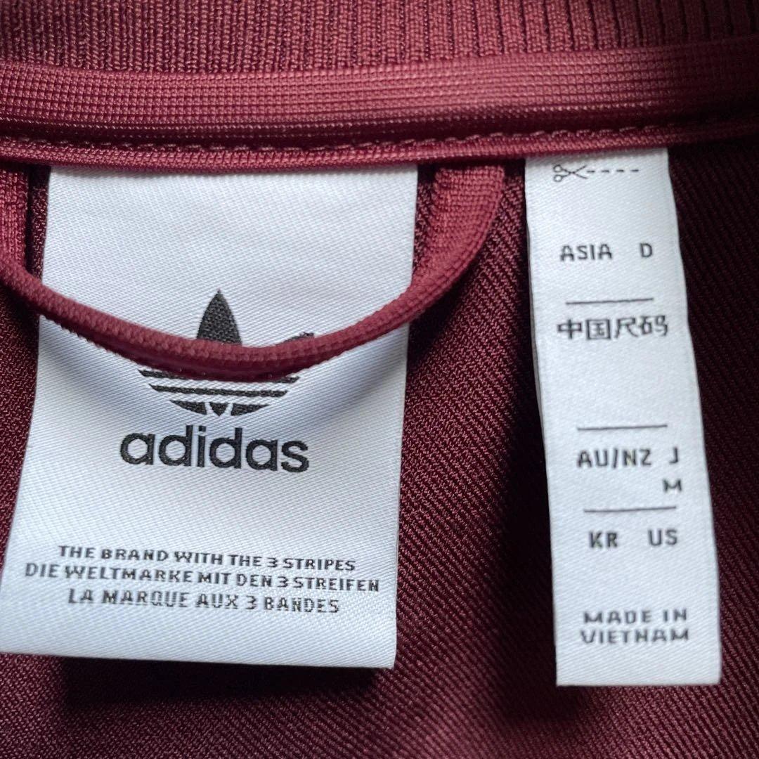 Adidas FC Bayern München ジャージ M アディダス