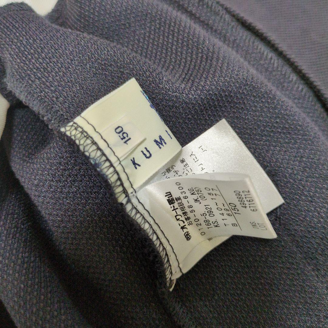 クミキョク 組曲 フォーマル アンサンブル 千鳥格子 150 160