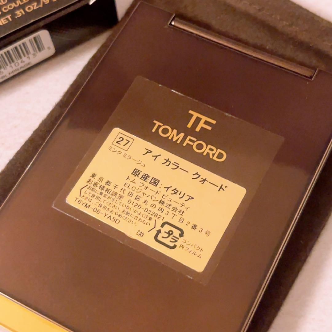 u☆残量多☆ トムフォード アイカラークォード 27 ミンクミラージュ