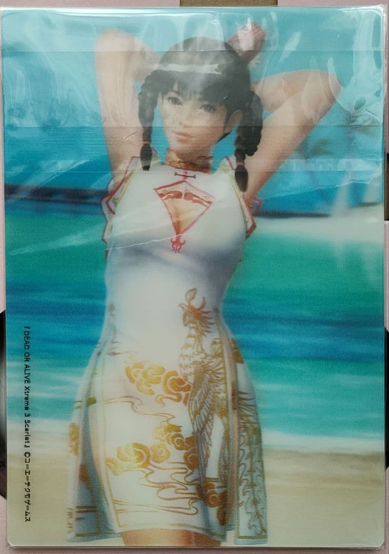 Nintendo Switch DEAD OR ALIVE Xtreme 3 Scarlet