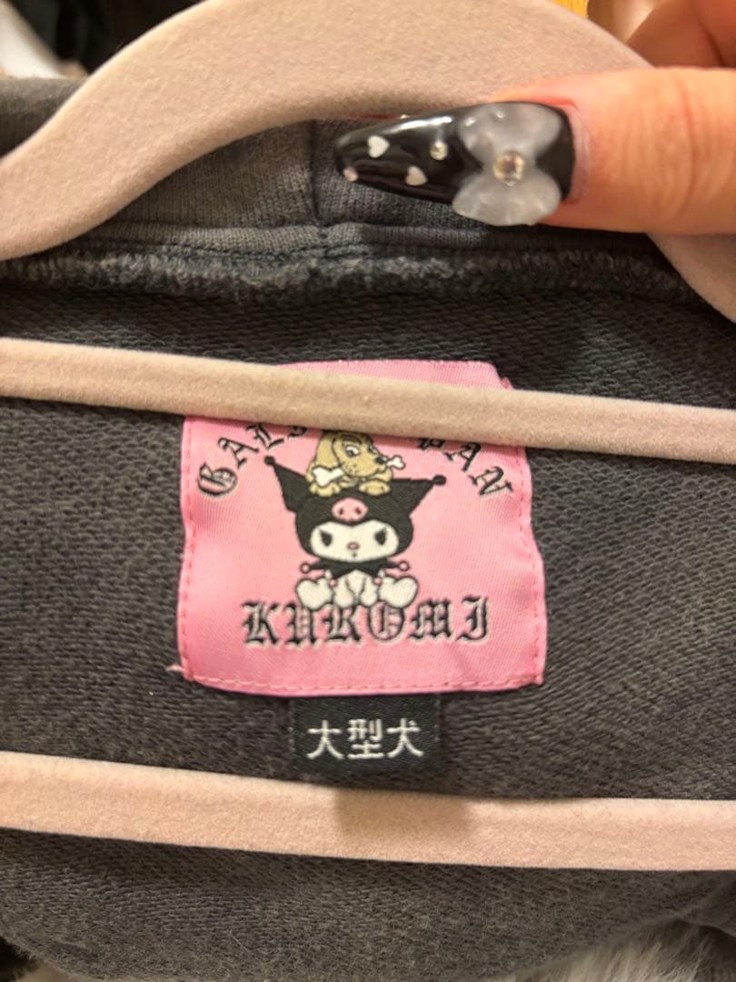 GALFY クロミ Lサイズ ブラック ダメージパーカー