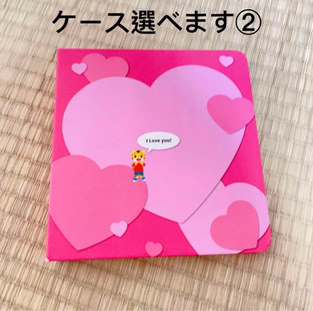 こどもちゃれんじ　イングリッシュ　ほっぷ　すてっぷ　イングリッシュ　英語　DVD