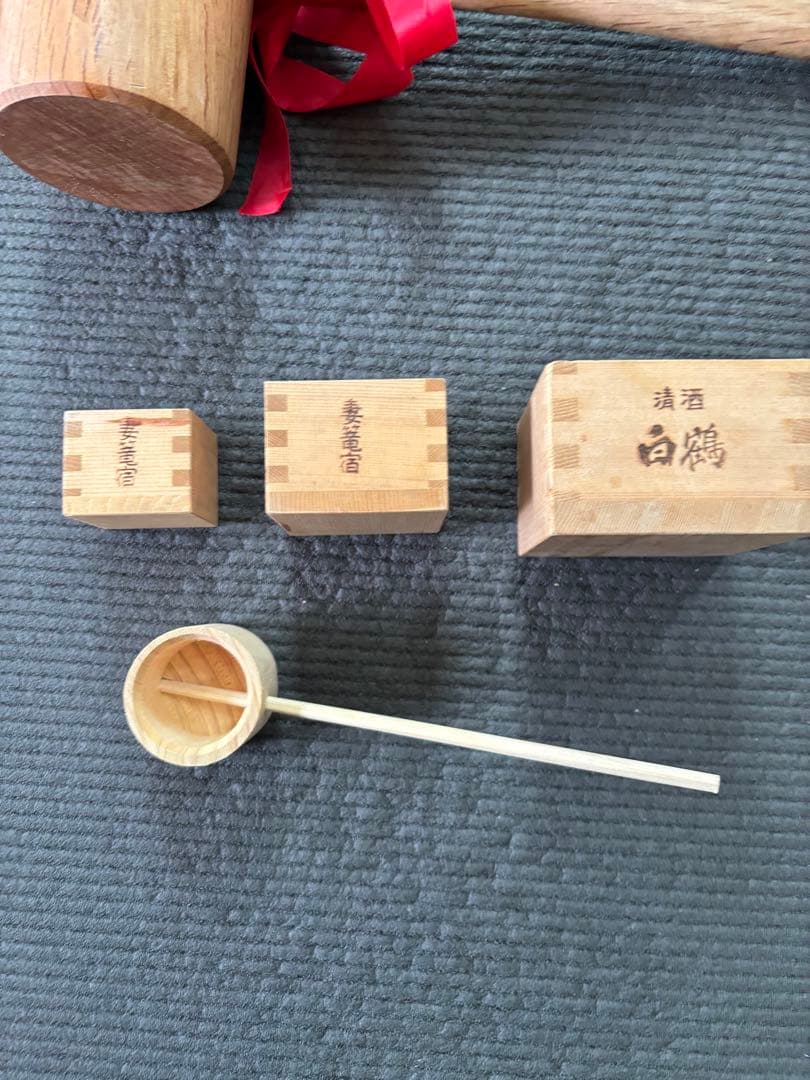 縁日用　金婚 日本酒の樽　鏡開きセット