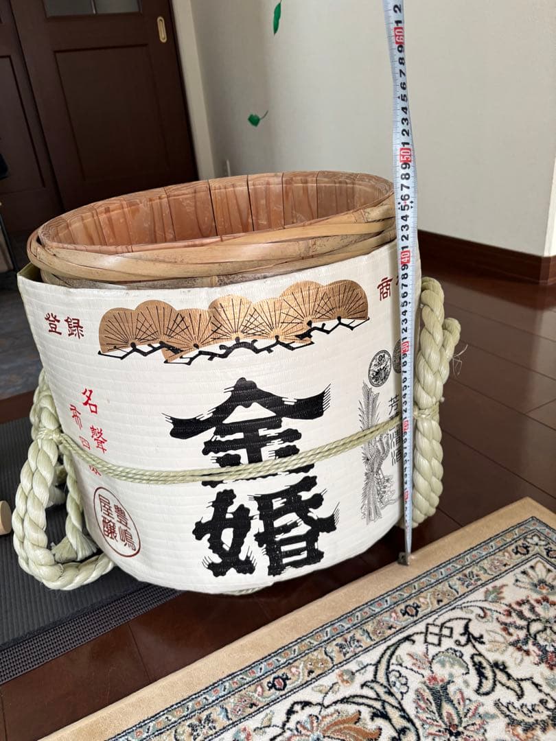 縁日用　金婚 日本酒の樽　鏡開きセット