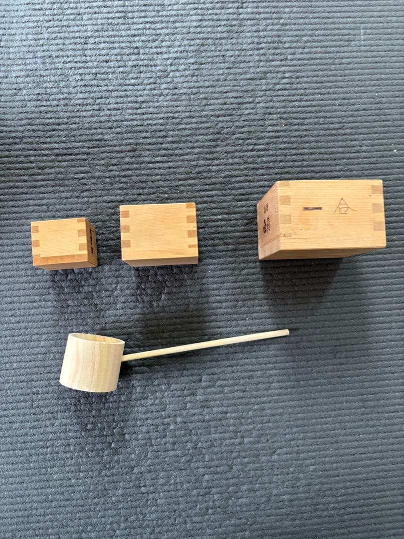 縁日用　金婚 日本酒の樽　鏡開きセット