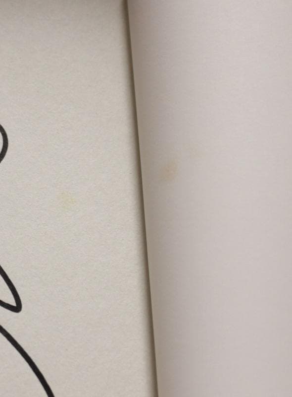 【サイン本】　宵の嫁入り　1巻　七尾美緒　直筆イラスト入り　希少