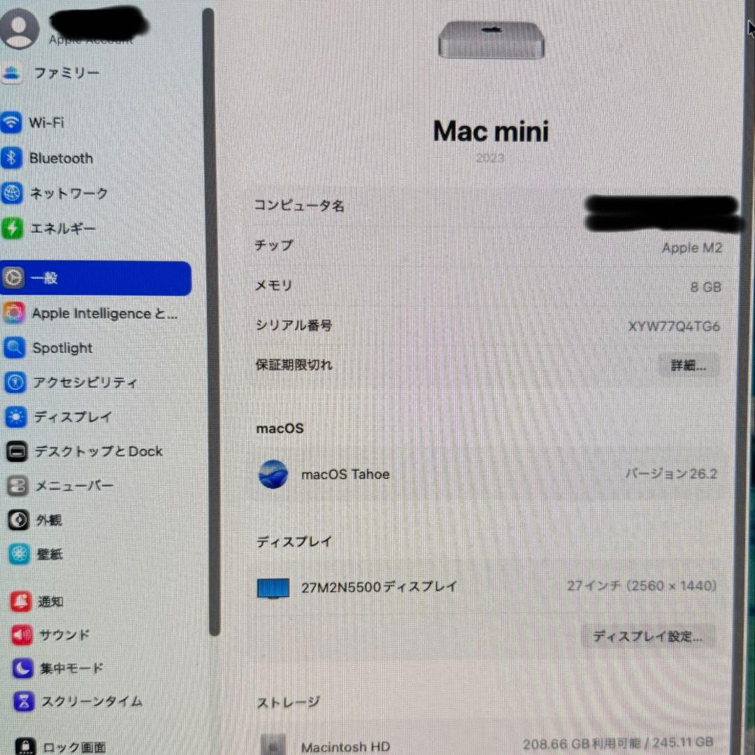 Mac mini M2 RAM8GB SSD256GB キーボード付き