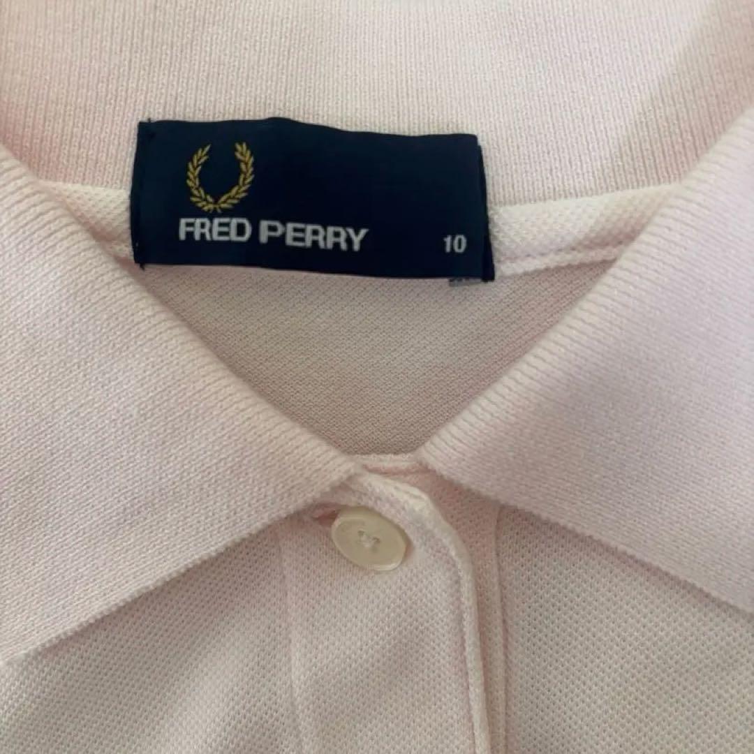 フレッドペリーポロシャツピンク