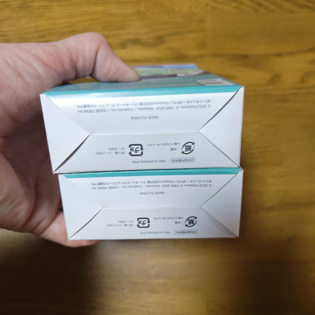 PokemonGO Plus+　2個セット