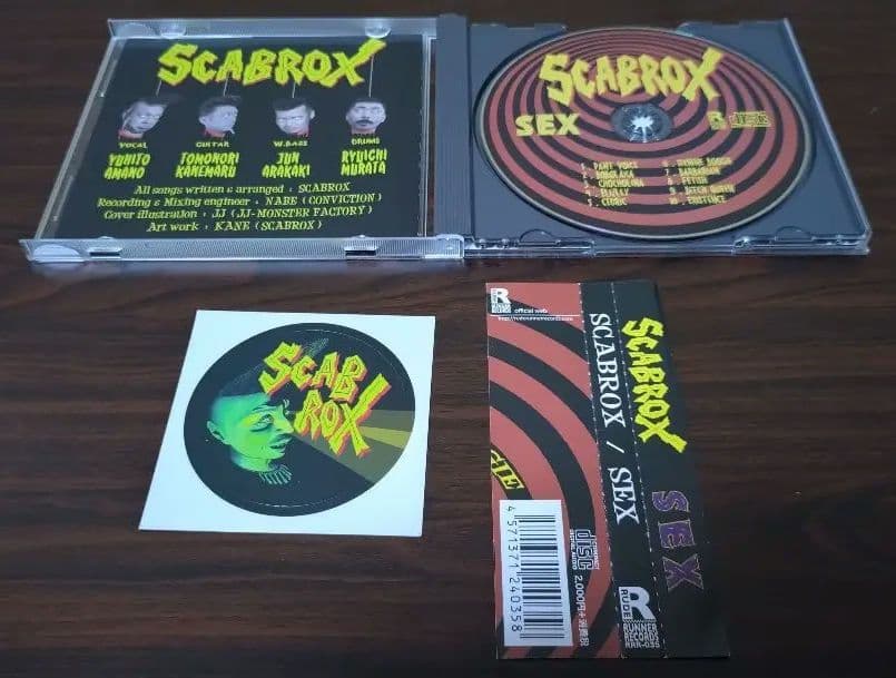 邦楽 SCABROX SEX CD