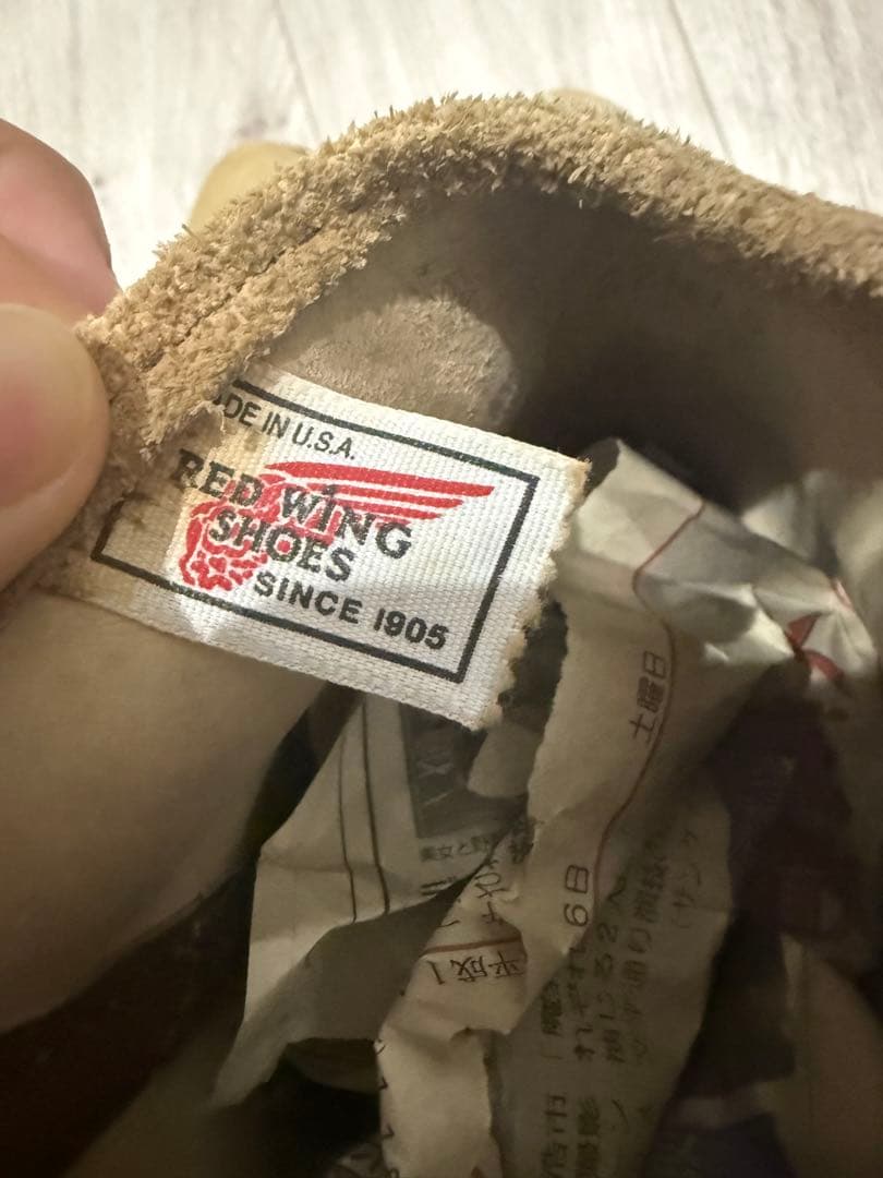 超激レア‼️RED WING レッドウィング8156 8E